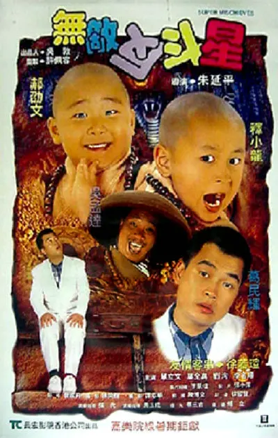 被肉干高h潮文不断灌尿npbl