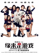 被肉干高h潮文不断灌尿npbl