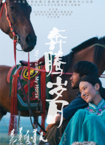 被肉干高h潮文不断灌尿npbl